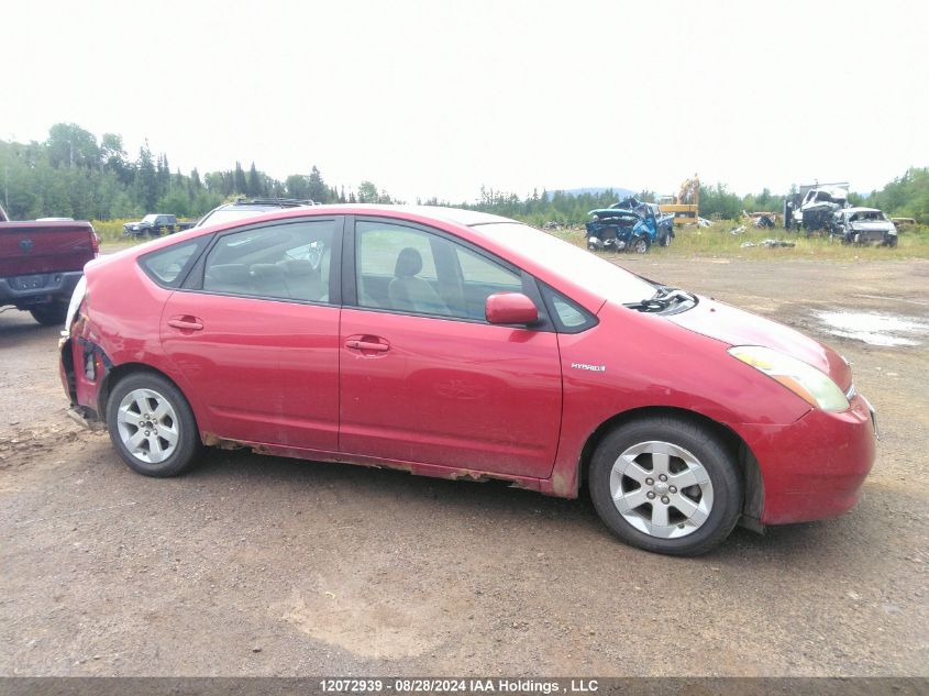 2008 Toyota Prius VIN: JTDKB20U887731022 Lot: 12072939