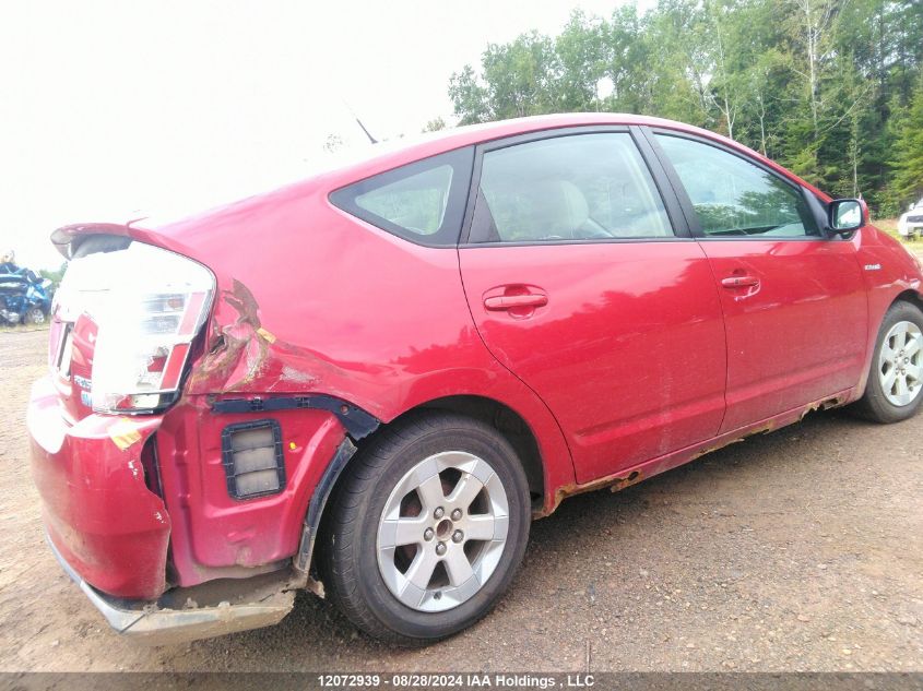 2008 Toyota Prius VIN: JTDKB20U887731022 Lot: 12072939