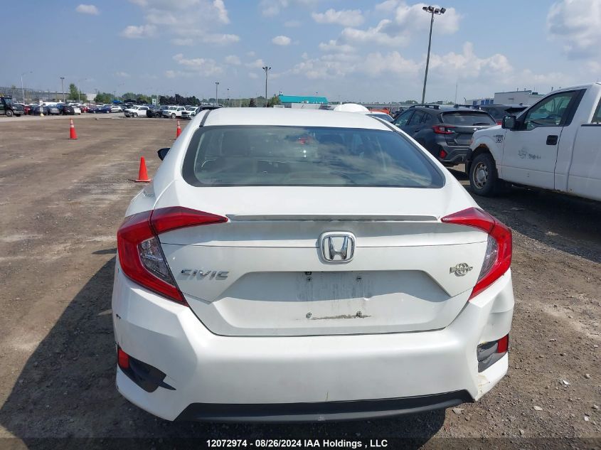 2HGFC2F84HH019086 2017 Honda Civic