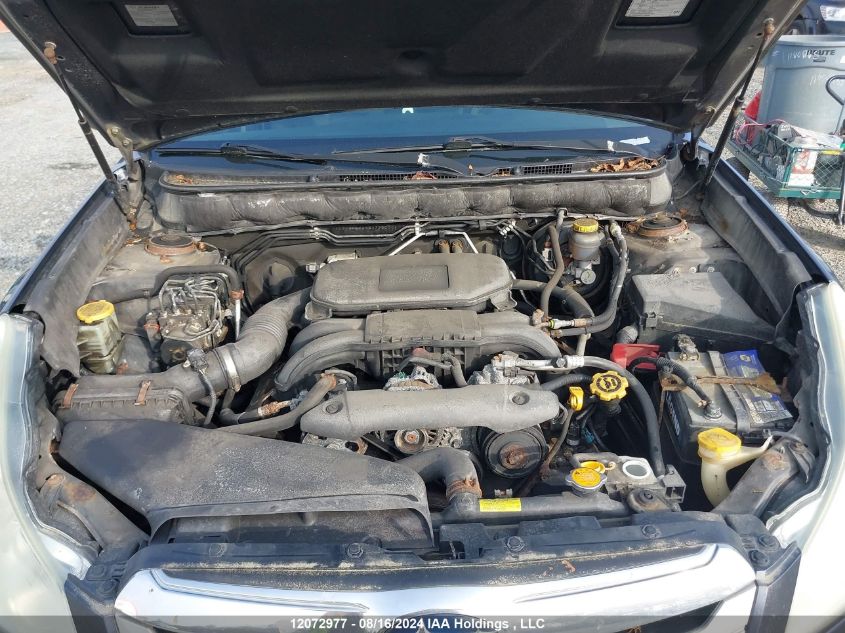 2010 Subaru Outback Premium VIN: 4S4BRGGC9A3360533 Lot: 12072977