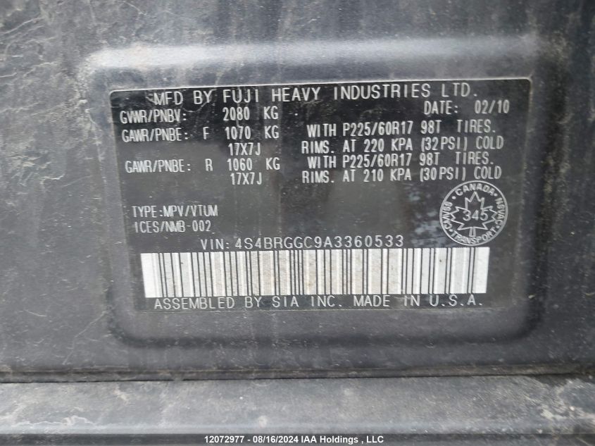 2010 Subaru Outback Premium VIN: 4S4BRGGC9A3360533 Lot: 12072977