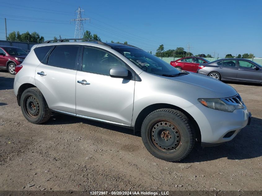 2014 Nissan Murano VIN: JN8AZ1MW2EW517730 Lot: 12072987