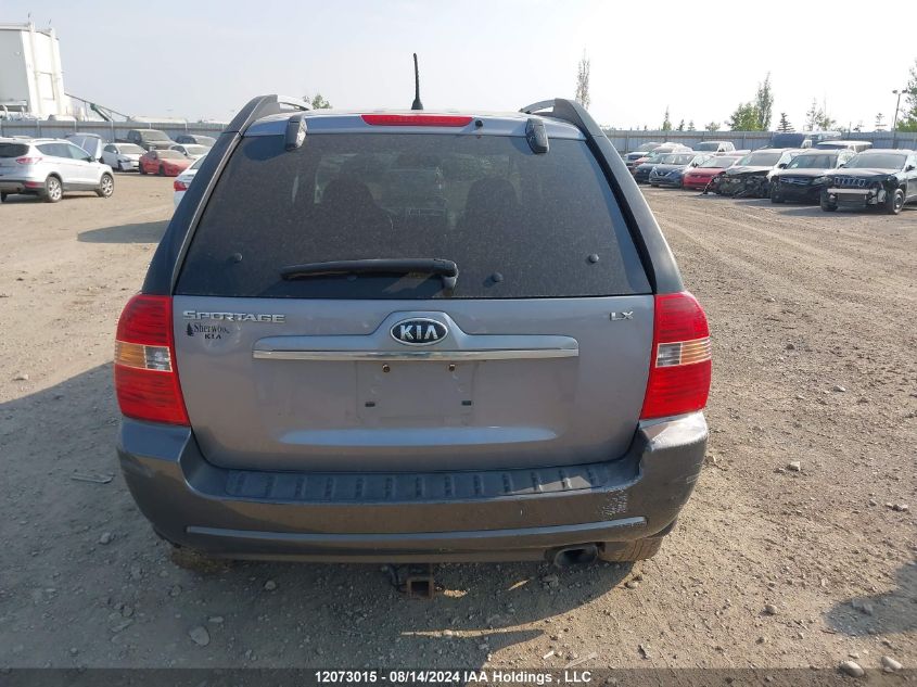 2008 Kia Sportage VIN: KNDJF722987499555 Lot: 12073015