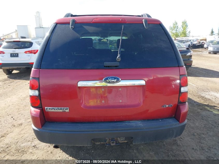 1FMEU73E07UA33248 2007 Ford Explorer