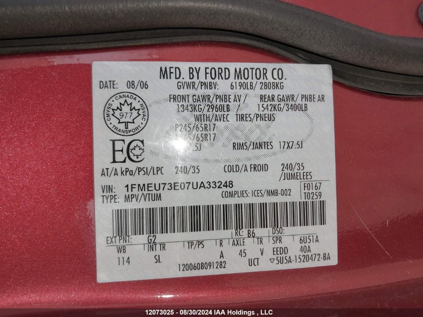 1FMEU73E07UA33248 2007 Ford Explorer