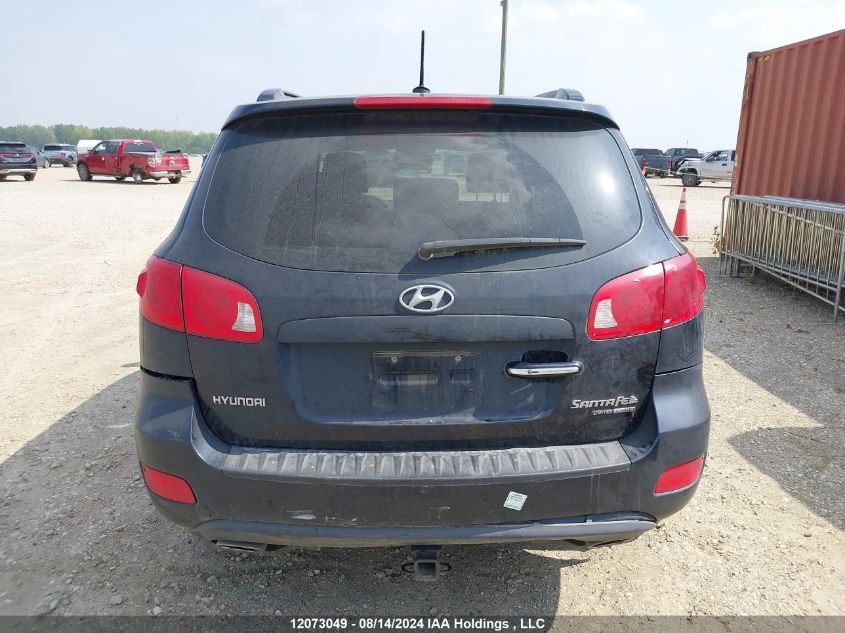 2008 Hyundai Santa Fe VIN: 5NMSH73E78H175374 Lot: 12073049