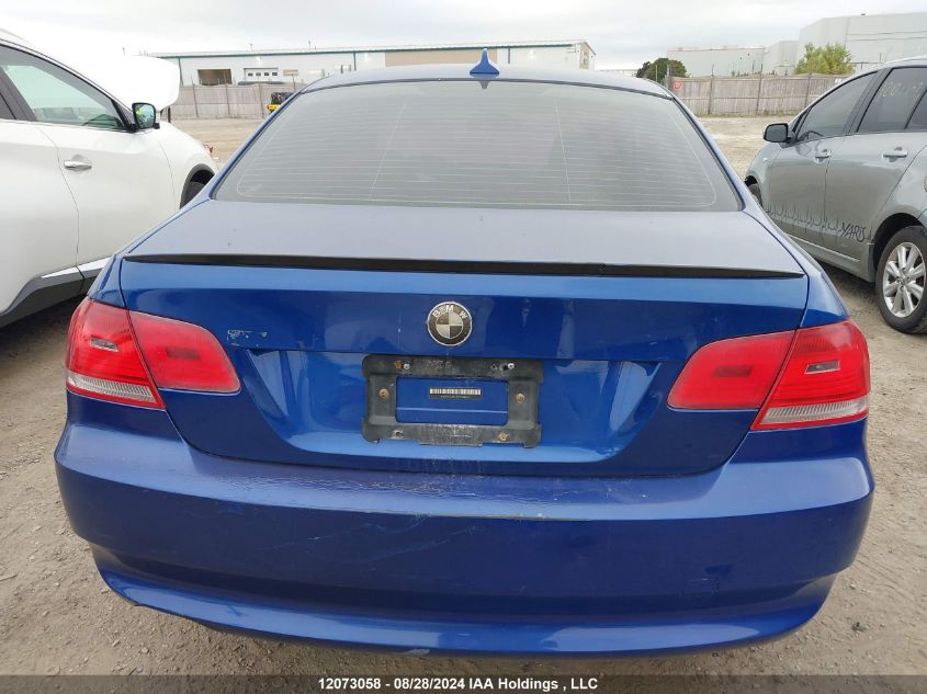 2007 BMW 3 Series VIN: WBAWB33537PU88663 Lot: 12073058