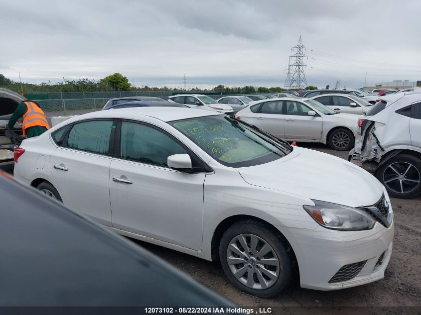 3N1AB7AP3HL682523 2017 Nissan Sentra