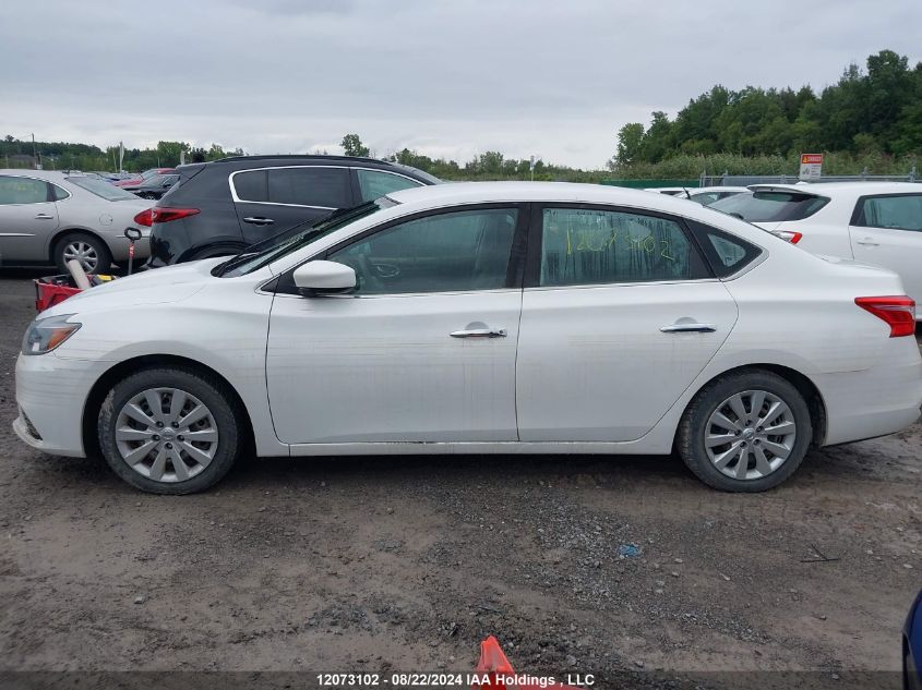 3N1AB7AP3HL682523 2017 Nissan Sentra