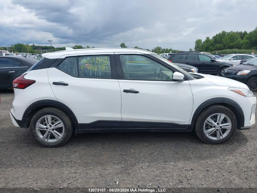 2023 Nissan Kicks VIN: 3N1CP5BV1PL476613 Lot: 12073107