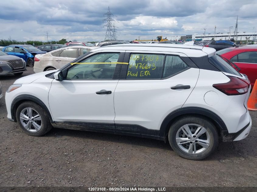 2023 Nissan Kicks VIN: 3N1CP5BV1PL476613 Lot: 12073107