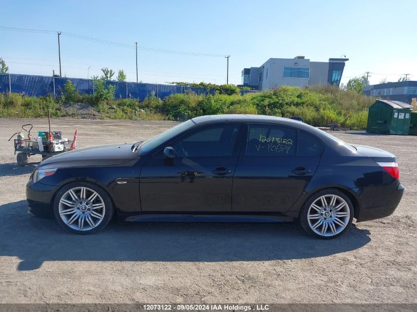 2007 BMW 5 Series VIN: WBANB53547CP06379 Lot: 12073122