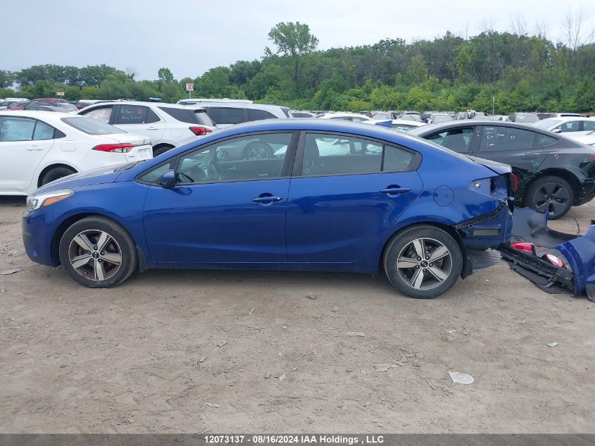 2018 Kia Forte VIN: 3KPFL4A71JE263823 Lot: 12073137