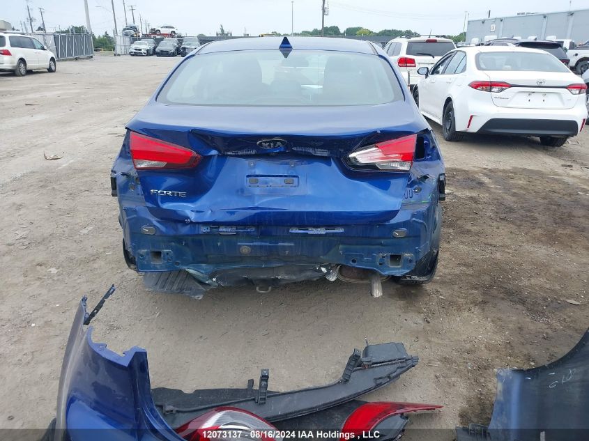 2018 Kia Forte VIN: 3KPFL4A71JE263823 Lot: 12073137