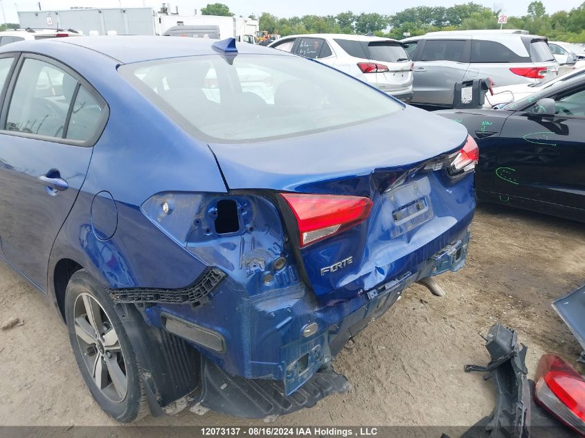 2018 Kia Forte VIN: 3KPFL4A71JE263823 Lot: 12073137