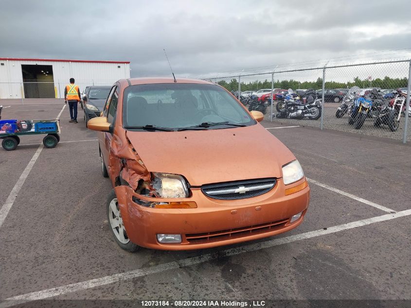 2006 Chevrolet Aveo VIN: KL1TD69626B665949 Lot: 12073184