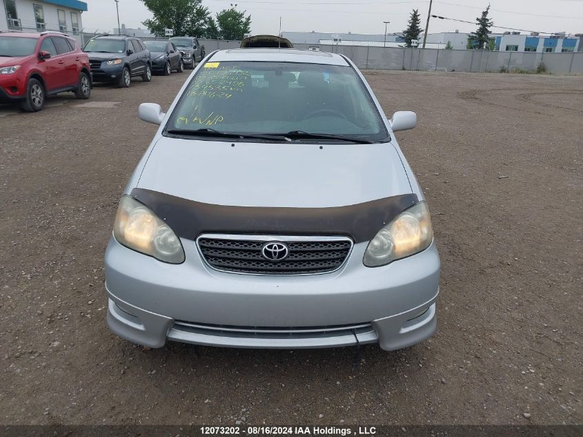 2007 Toyota Corolla VIN: 2T1BR32E57C852496 Lot: 12073202