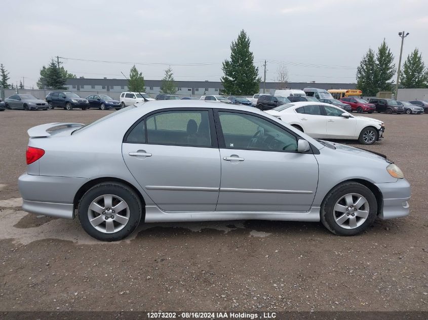 2007 Toyota Corolla VIN: 2T1BR32E57C852496 Lot: 12073202