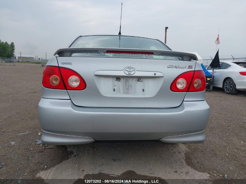 2007 Toyota Corolla VIN: 2T1BR32E57C852496 Lot: 12073202