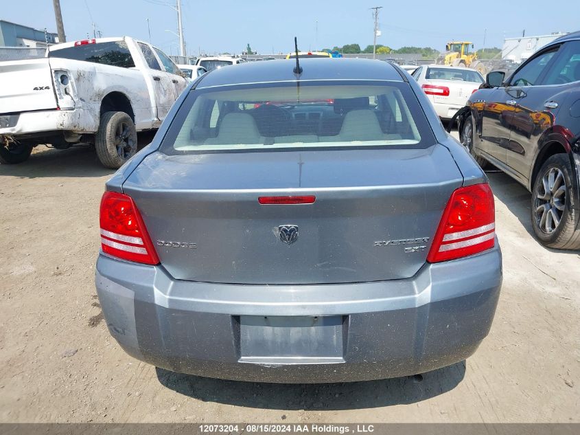 2010 Dodge Avenger R/T VIN: 1B3CC5FB9AN171121 Lot: 12073204