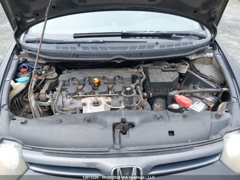 2007 Honda Civic Cpe VIN: 2HGFG12647H003780 Lot: 12073226