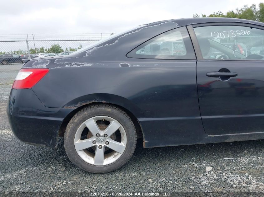 2007 Honda Civic Cpe VIN: 2HGFG12647H003780 Lot: 12073226