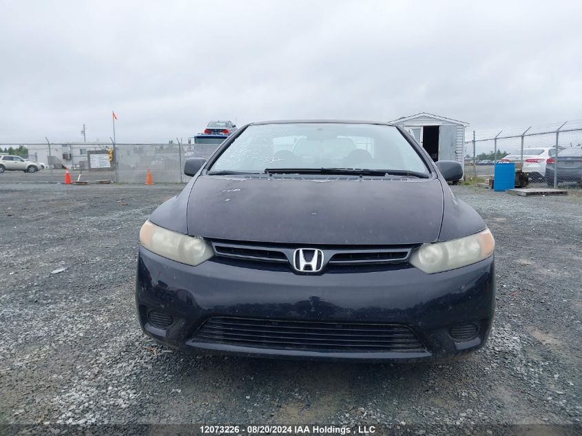 2007 Honda Civic Cpe VIN: 2HGFG12647H003780 Lot: 12073226