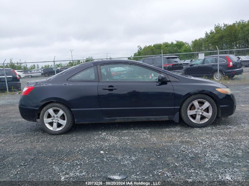 2007 Honda Civic Cpe VIN: 2HGFG12647H003780 Lot: 12073226