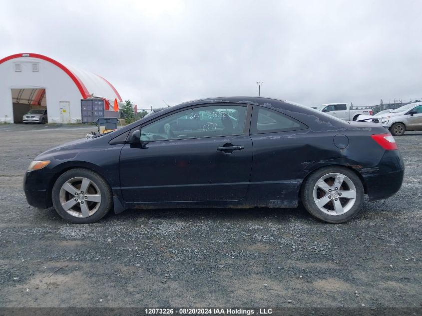 2007 Honda Civic Cpe VIN: 2HGFG12647H003780 Lot: 12073226
