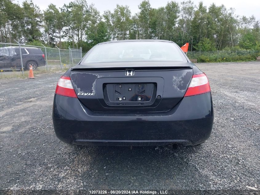 2007 Honda Civic Cpe VIN: 2HGFG12647H003780 Lot: 12073226