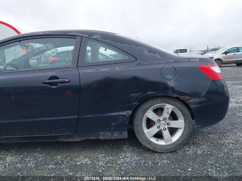 2007 Honda Civic Cpe VIN: 2HGFG12647H003780 Lot: 12073226