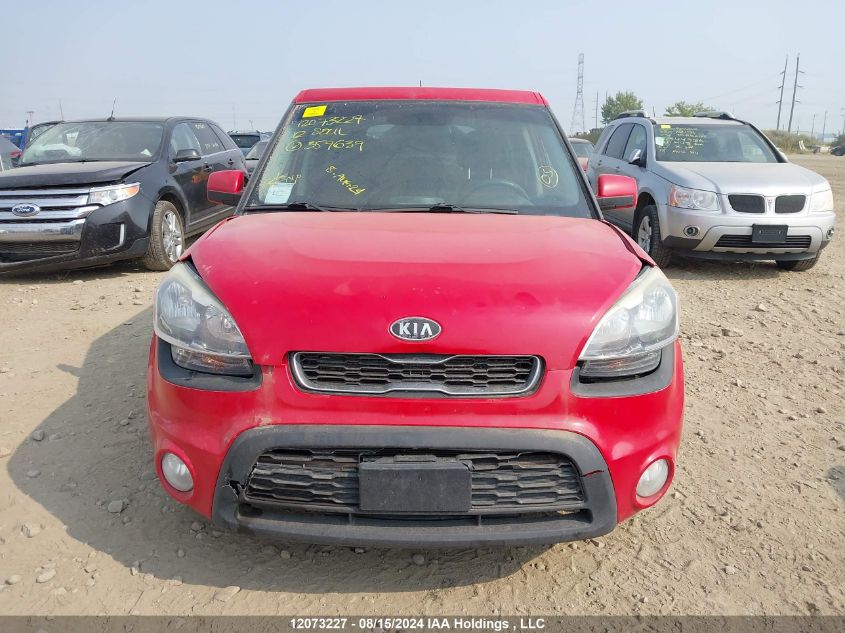 2012 Kia Soul VIN: KNDJT2A57C7357639 Lot: 12073227