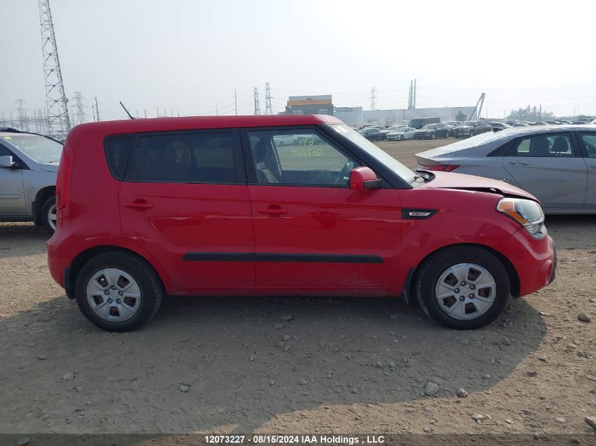 2012 Kia Soul VIN: KNDJT2A57C7357639 Lot: 12073227