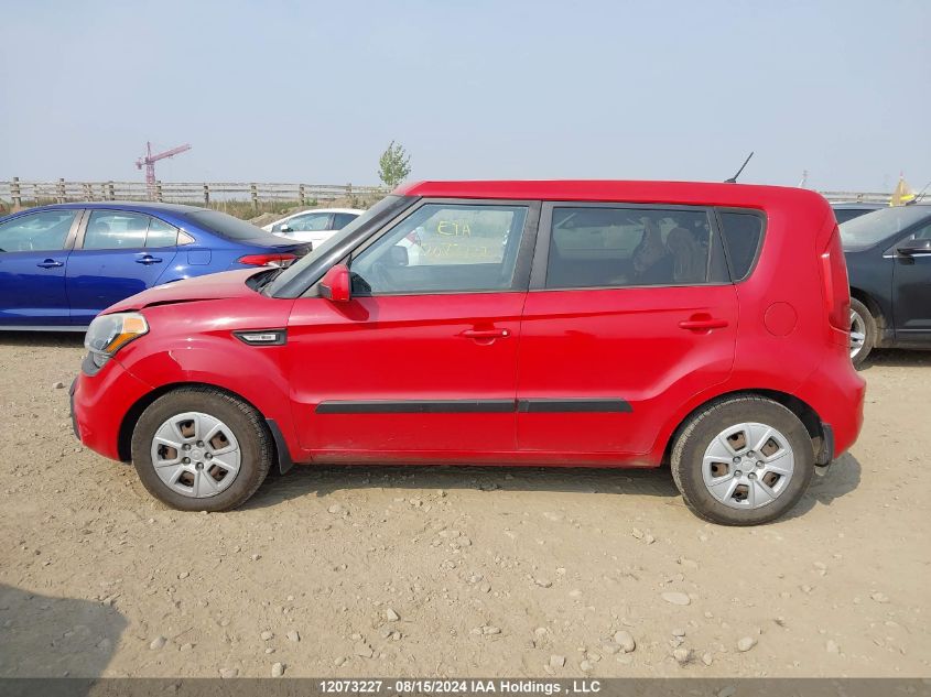 2012 Kia Soul VIN: KNDJT2A57C7357639 Lot: 12073227