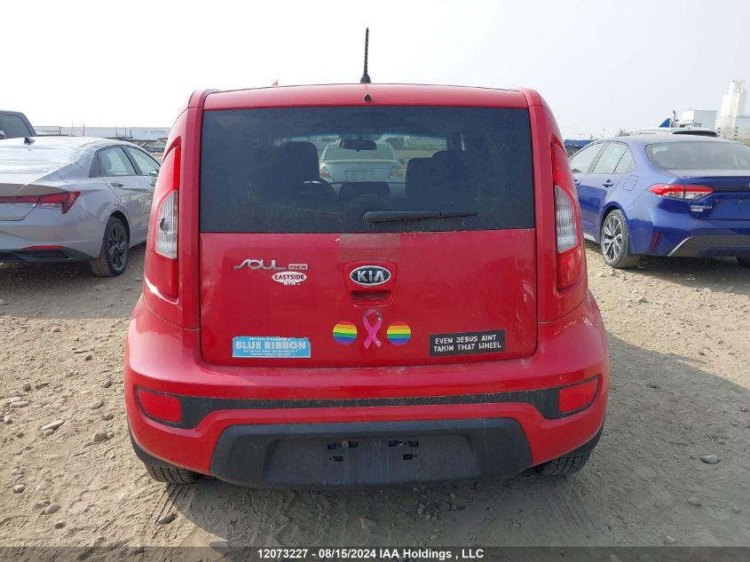 2012 Kia Soul VIN: KNDJT2A57C7357639 Lot: 12073227