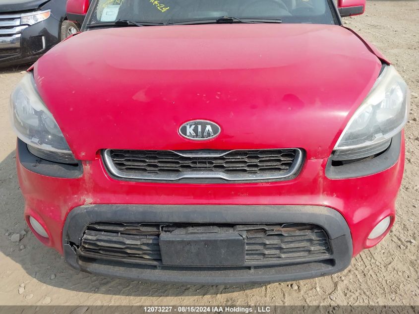 2012 Kia Soul VIN: KNDJT2A57C7357639 Lot: 12073227