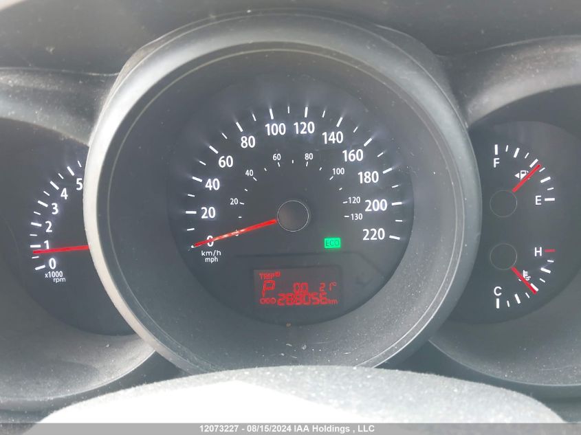 2012 Kia Soul VIN: KNDJT2A57C7357639 Lot: 12073227