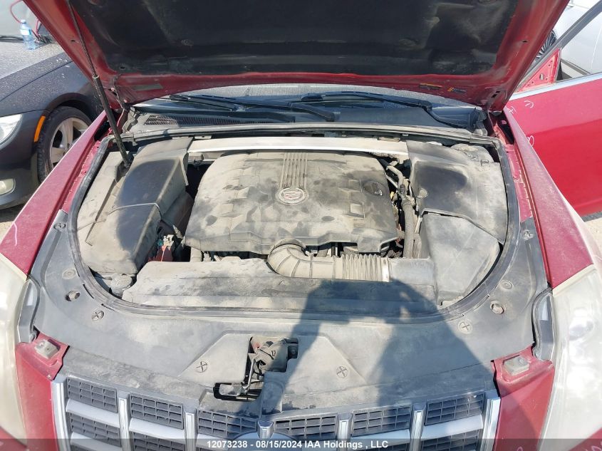 2012 Cadillac Cts VIN: 1G6DC5E55C0110964 Lot: 12073238