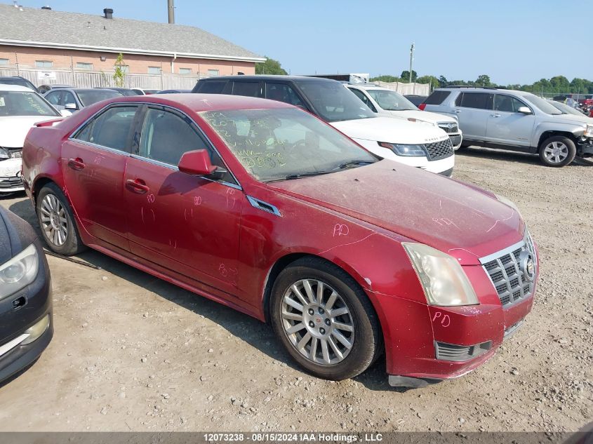 2012 Cadillac Cts VIN: 1G6DC5E55C0110964 Lot: 12073238