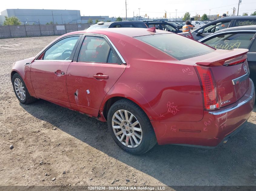 2012 Cadillac Cts VIN: 1G6DC5E55C0110964 Lot: 12073238