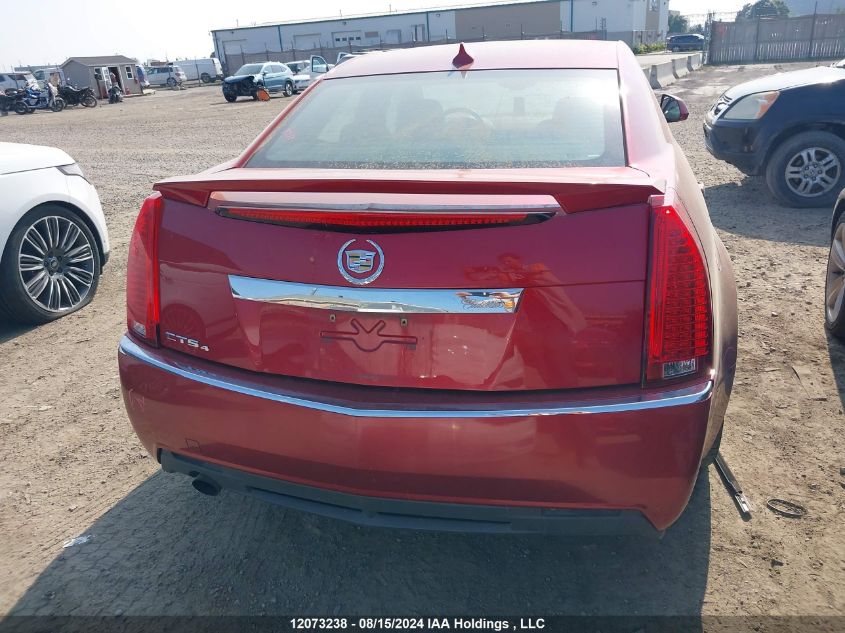 2012 Cadillac Cts VIN: 1G6DC5E55C0110964 Lot: 12073238