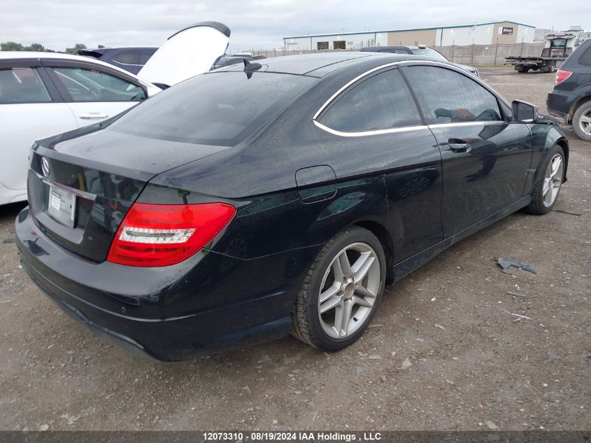 2012 Mercedes-Benz C-Class VIN: WDDGJ4HB8CF740041 Lot: 12073310