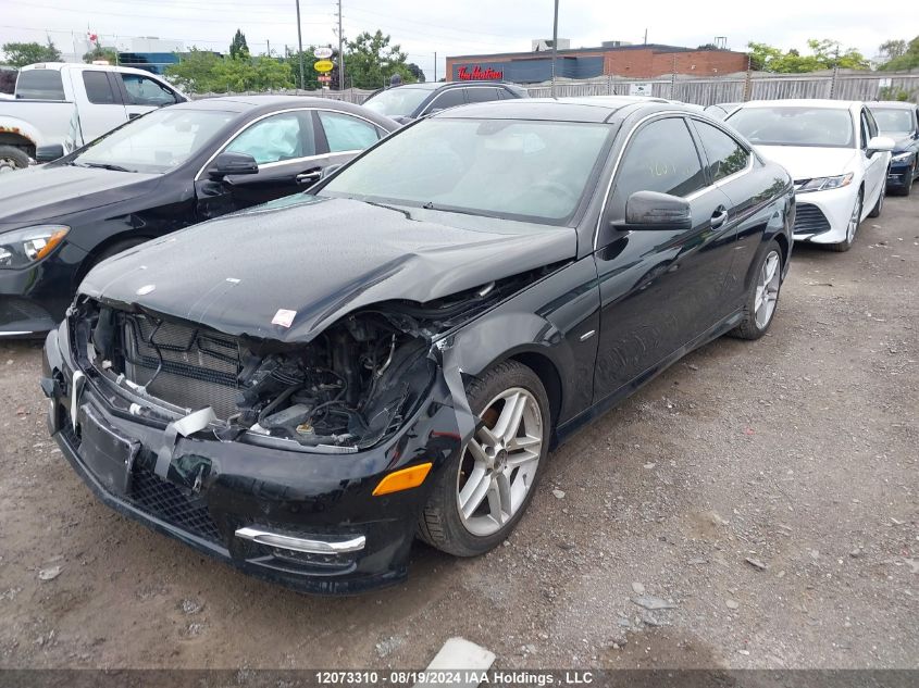 2012 Mercedes-Benz C-Class VIN: WDDGJ4HB8CF740041 Lot: 12073310