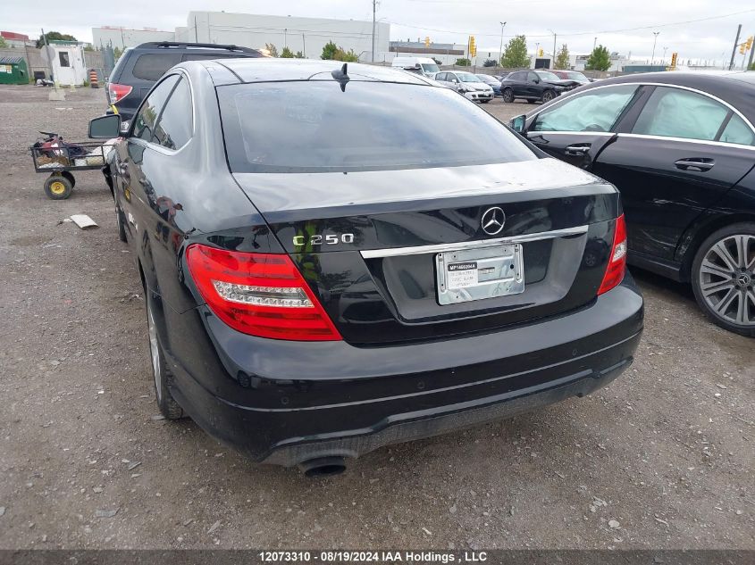 2012 Mercedes-Benz C-Class VIN: WDDGJ4HB8CF740041 Lot: 12073310