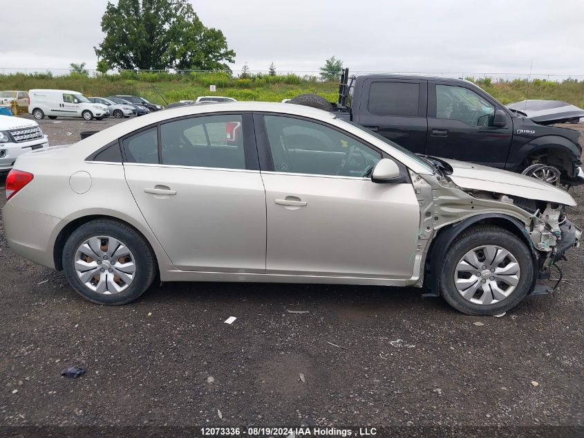 2016 Chevrolet Cruze Limited Lt VIN: 1G1PE5SB7G7130718 Lot: 12073336