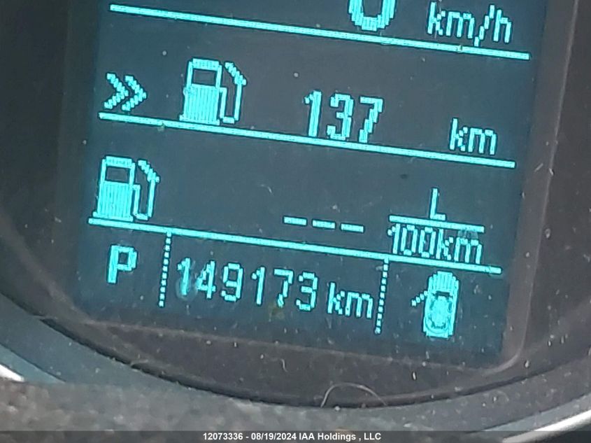 2016 Chevrolet Cruze Limited Lt VIN: 1G1PE5SB7G7130718 Lot: 12073336