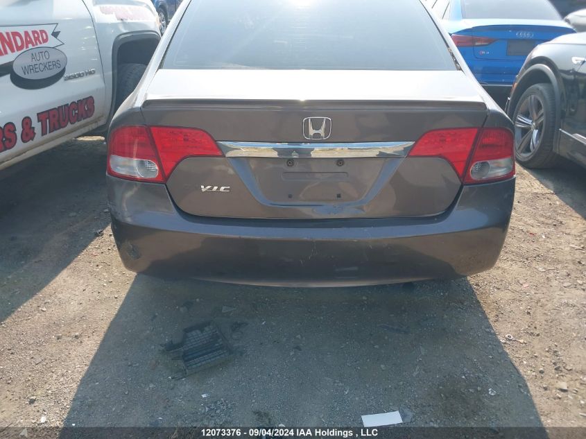 2009 Honda Civic Sdn VIN: 2HGFA16689H030172 Lot: 12073376