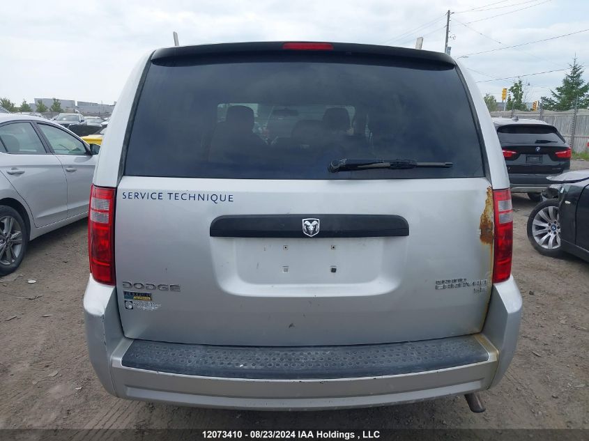 2010 Dodge Grand Caravan Se VIN: 2D4RN4DE1AR223941 Lot: 12073410