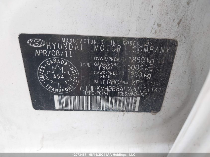 2011 Hyundai Elantra Touring Gls VIN: KMHDB8AE2BU121141 Lot: 12073467