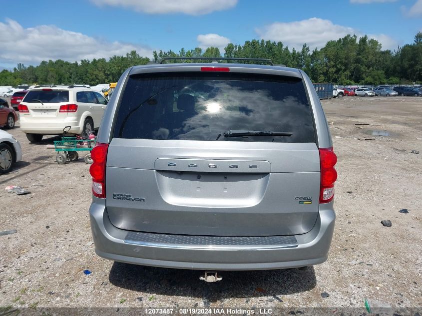 2015 Dodge Grand Caravan Crew VIN: 2C4RDGDG9FR700898 Lot: 12073487